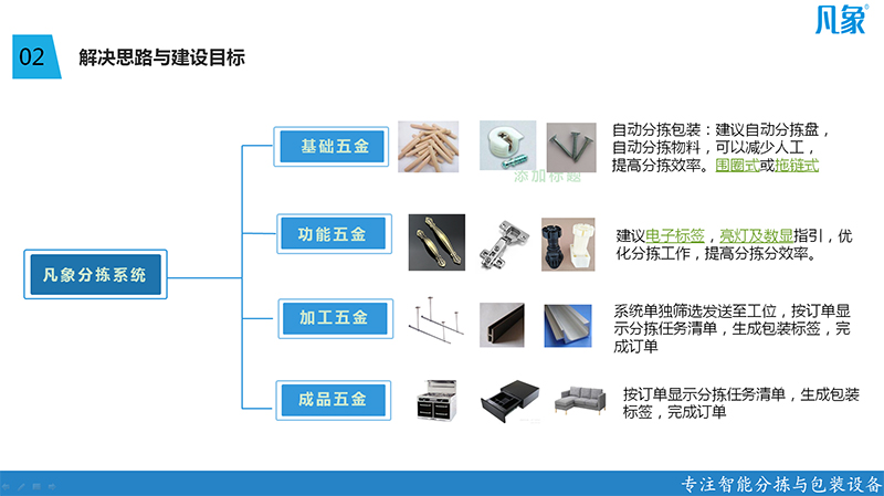 微信圖片_20201210163305.jpg